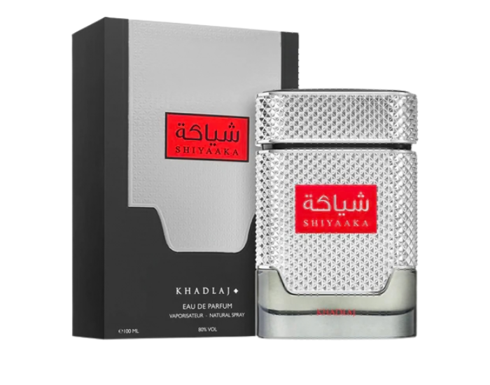 Pink Musk Khadlaj Perfumes (10)